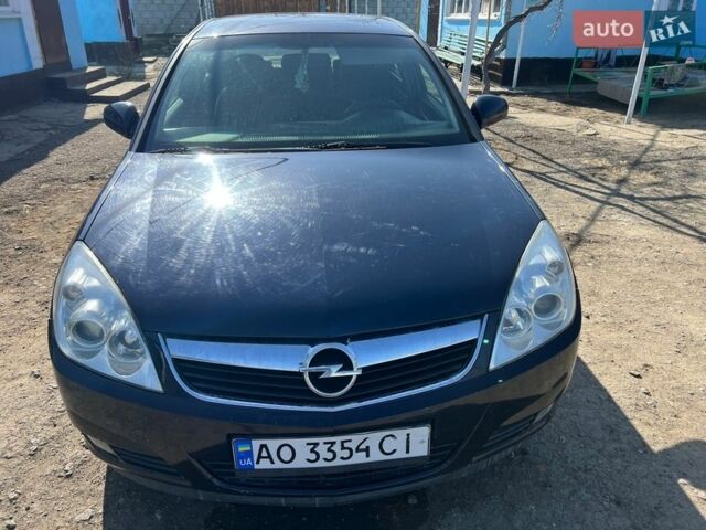 Синий Опель Вектра, объемом двигателя 1.8 л и пробегом 196 тыс. км за 4400 $, фото 8 на Automoto.ua