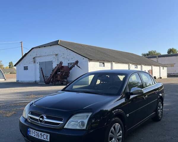 Синій Опель Вектра, об'ємом двигуна 2.2 л та пробігом 200 тис. км за 4500 $, фото 1 на Automoto.ua