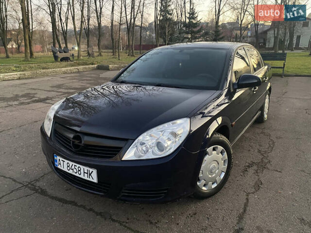 Синій Опель Вектра, об'ємом двигуна 1.8 л та пробігом 220 тис. км за 3999 $, фото 2 на Automoto.ua