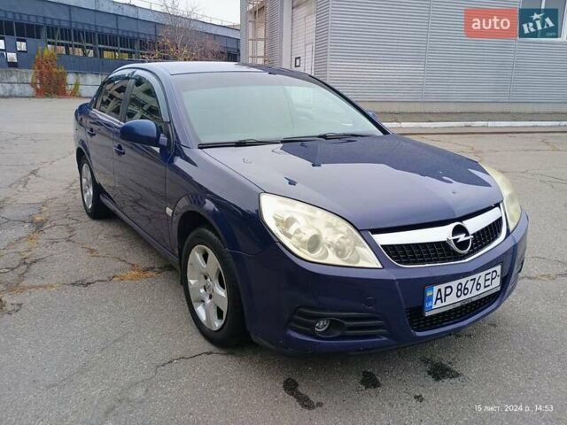 Синий Опель Вектра, объемом двигателя 1.91 л и пробегом 205 тыс. км за 4650 $, фото 2 на Automoto.ua