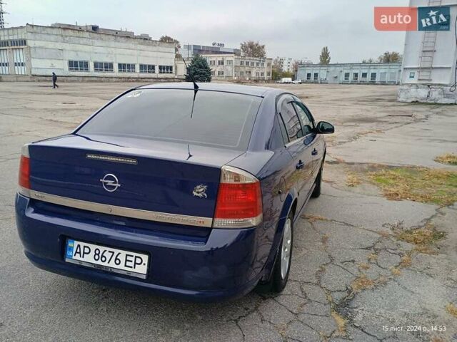 Синий Опель Вектра, объемом двигателя 1.91 л и пробегом 205 тыс. км за 4650 $, фото 3 на Automoto.ua