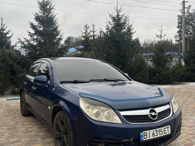 Синий Опель Вектра, объемом двигателя 0 л и пробегом 228 тыс. км за 4500 $, фото 2 на Automoto.ua