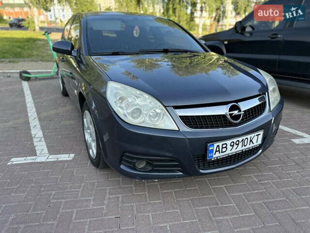 Синий Опель Вектра, объемом двигателя 1.6 л и пробегом 247 тыс. км за 3999 $, фото 2 на Automoto.ua