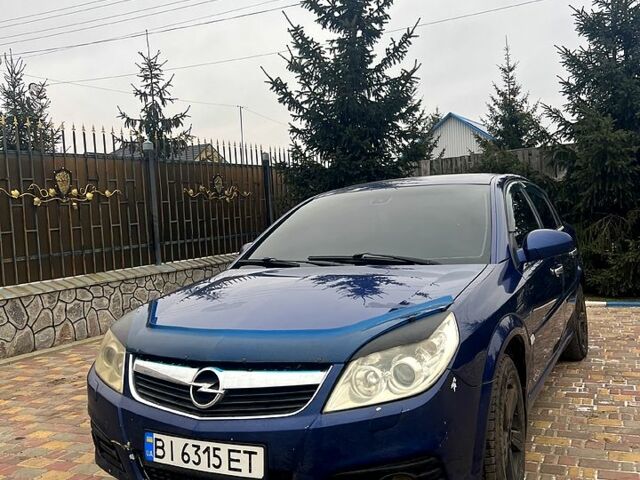 Синій Опель Вектра, об'ємом двигуна 2.2 л та пробігом 220 тис. км за 4500 $, фото 2 на Automoto.ua