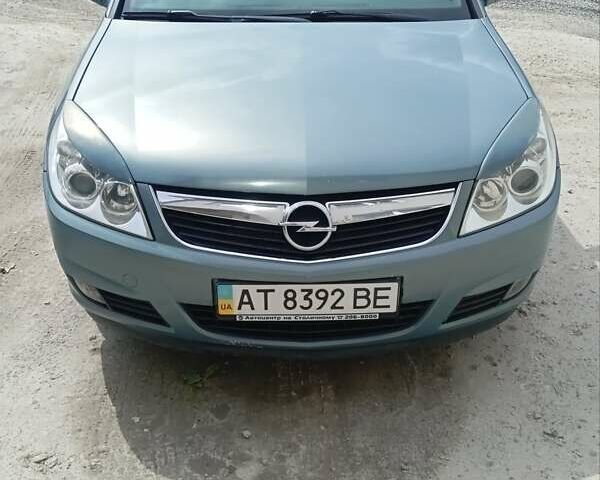 Синий Опель Вектра, объемом двигателя 2.2 л и пробегом 249 тыс. км за 5100 $, фото 17 на Automoto.ua