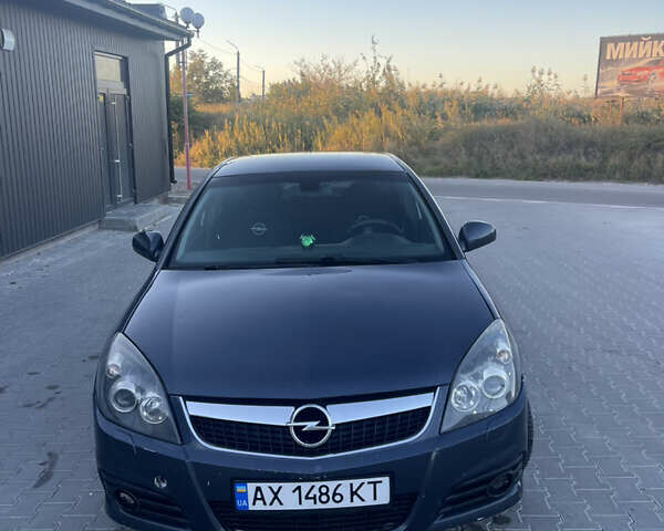 Синій Опель Вектра, об'ємом двигуна 2.2 л та пробігом 222 тис. км за 3800 $, фото 7 на Automoto.ua