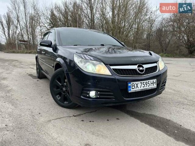 Синій Опель Вектра, об'ємом двигуна 2.2 л та пробігом 320 тис. км за 3900 $, фото 10 на Automoto.ua