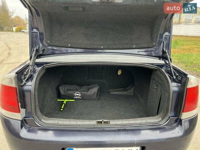 Синій Опель Вектра, об'ємом двигуна 2.2 л та пробігом 320 тис. км за 3900 $, фото 7 на Automoto.ua