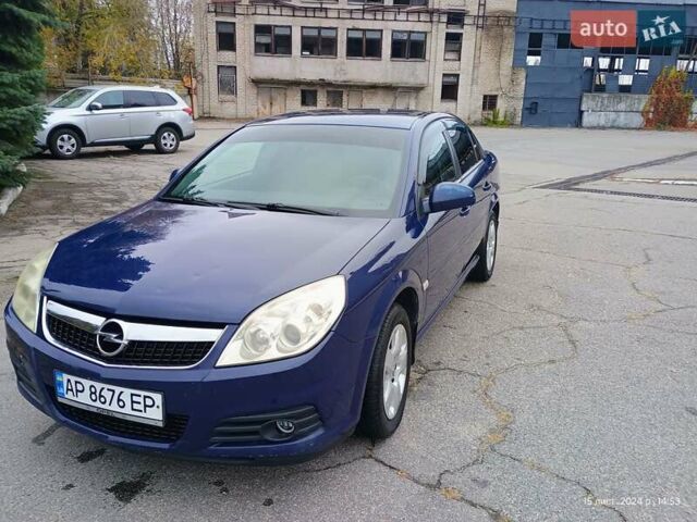 Синий Опель Вектра, объемом двигателя 1.91 л и пробегом 205 тыс. км за 4650 $, фото 1 на Automoto.ua