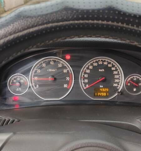 Синий Опель Вектра, объемом двигателя 2.2 л и пробегом 115 тыс. км за 5500 $, фото 8 на Automoto.ua