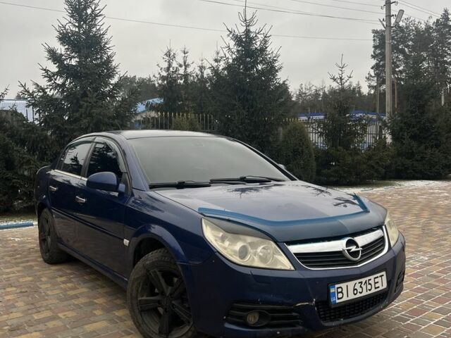 Синий Опель Вектра, объемом двигателя 0 л и пробегом 228 тыс. км за 4500 $, фото 1 на Automoto.ua