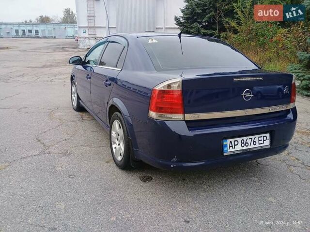 Синий Опель Вектра, объемом двигателя 1.91 л и пробегом 205 тыс. км за 4650 $, фото 4 на Automoto.ua