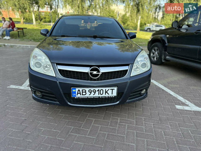 Синий Опель Вектра, объемом двигателя 1.6 л и пробегом 247 тыс. км за 3999 $, фото 1 на Automoto.ua