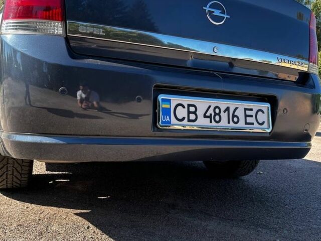 Опель Вектра 2006 в Киеве на Automoto.ua Синий Опель Вектра, объемом двигателя 2.2 л и пробегом 226 тыс. км за 5600 $, фото 11 на Automoto.ua