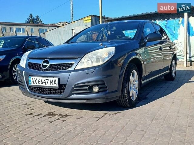 Синий Опель Вектра, объемом двигателя 2.2 л и пробегом 259 тыс. км за 4400 $, фото 1 на Automoto.ua