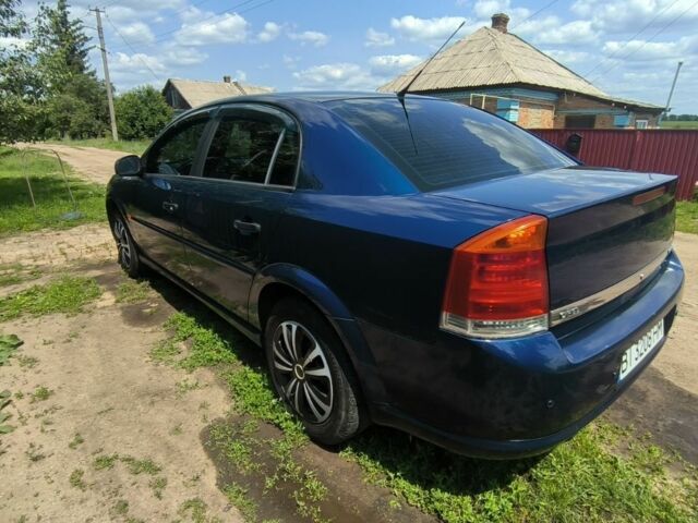 Синий Опель Вектра, объемом двигателя 1.8 л и пробегом 285 тыс. км за 4200 $, фото 1 на Automoto.ua