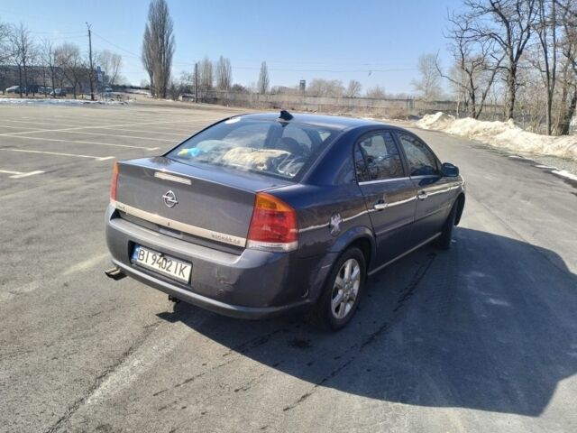 Синий Опель Вектра, объемом двигателя 2.2 л и пробегом 283 тыс. км за 5300 $, фото 1 на Automoto.ua