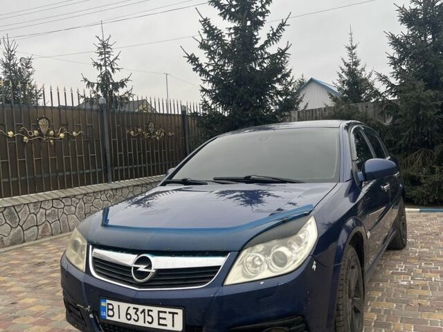Синий Опель Вектра, объемом двигателя 0 л и пробегом 228 тыс. км за 4500 $, фото 3 на Automoto.ua