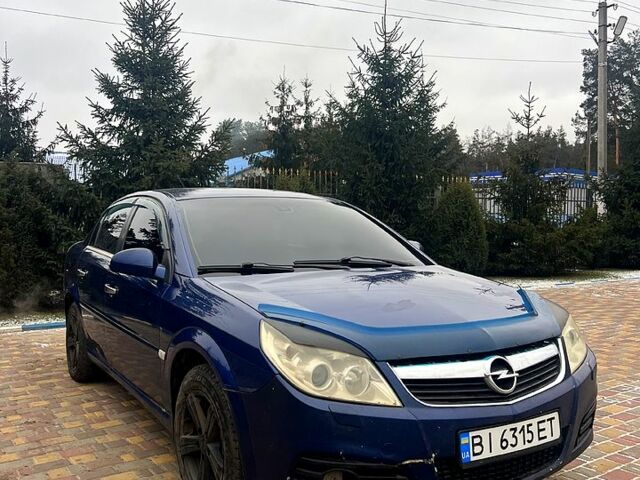 Синій Опель Вектра, об'ємом двигуна 2.2 л та пробігом 220 тис. км за 4500 $, фото 1 на Automoto.ua
