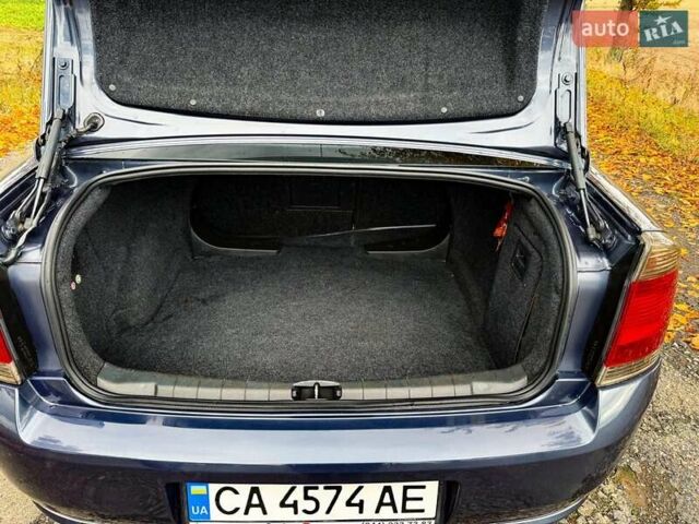 Синій Опель Вектра, об'ємом двигуна 2.2 л та пробігом 330 тис. км за 6800 $, фото 13 на Automoto.ua