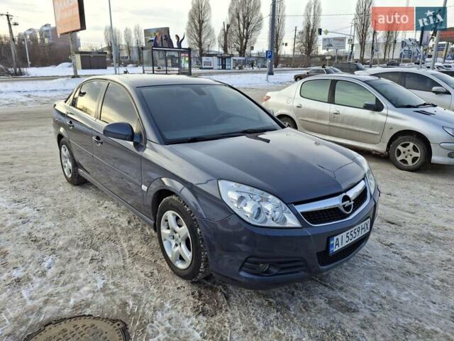 Синий Опель Вектра, объемом двигателя 2.2 л и пробегом 273 тыс. км за 5900 $, фото 10 на Automoto.ua