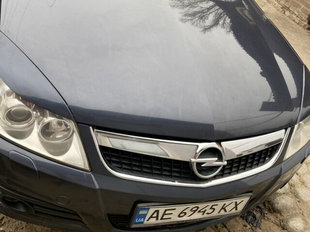 Синий Опель Вектра, объемом двигателя 2.2 л и пробегом 193 тыс. км за 4500 $, фото 4 на Automoto.ua