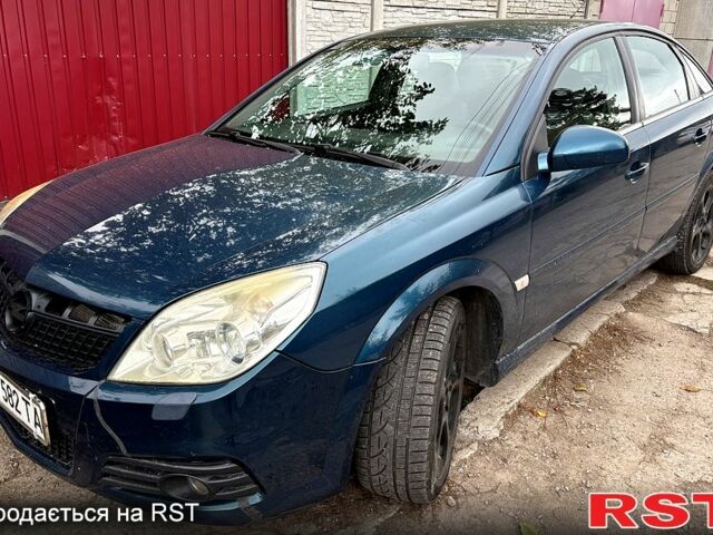 Синий Опель Вектра, объемом двигателя 2 л и пробегом 227 тыс. км за 4600 $, фото 1 на Automoto.ua