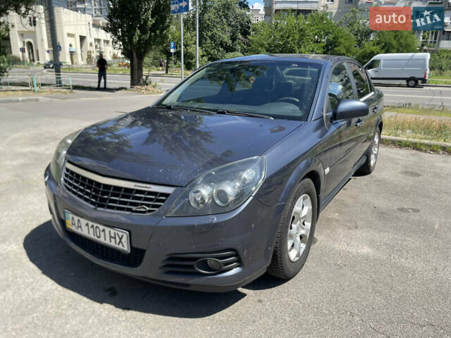 Синий Опель Вектра, объемом двигателя 2.2 л и пробегом 285 тыс. км за 5100 $, фото 10 на Automoto.ua