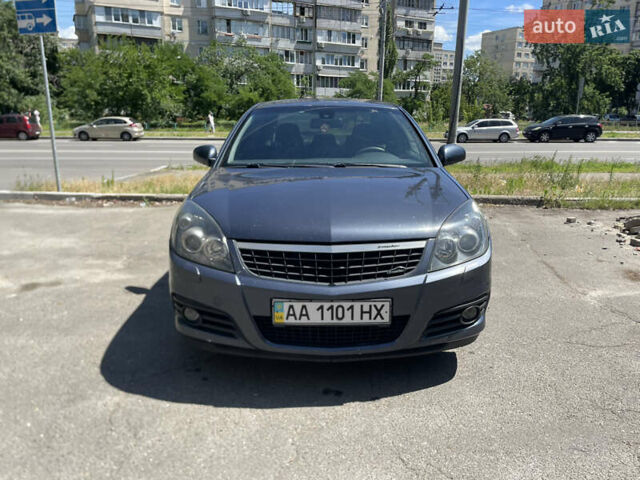 Синий Опель Вектра, объемом двигателя 2.2 л и пробегом 285 тыс. км за 5100 $, фото 15 на Automoto.ua