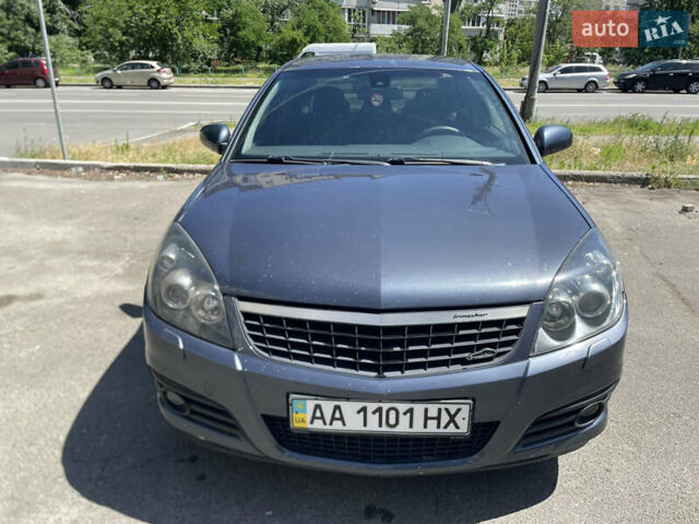 Синий Опель Вектра, объемом двигателя 2.2 л и пробегом 285 тыс. км за 5100 $, фото 12 на Automoto.ua
