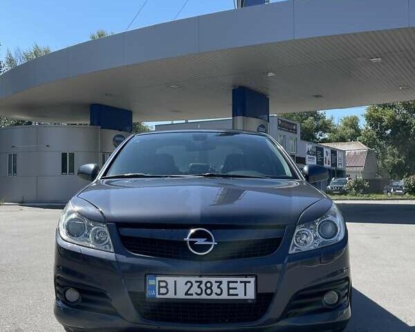 Синий Опель Вектра, объемом двигателя 2.2 л и пробегом 218 тыс. км за 5800 $, фото 11 на Automoto.ua