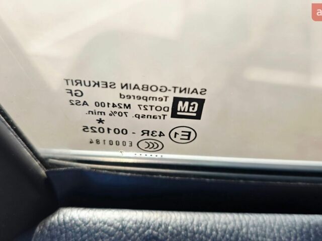 Синий Опель Вектра, объемом двигателя 2.2 л и пробегом 297 тыс. км за 5400 $, фото 38 на Automoto.ua