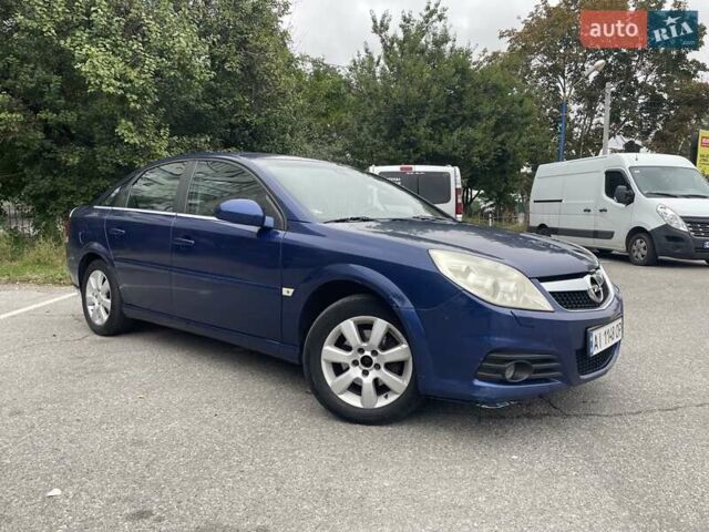 Синий Опель Вектра, объемом двигателя 1.9 л и пробегом 359 тыс. км за 4600 $, фото 1 на Automoto.ua