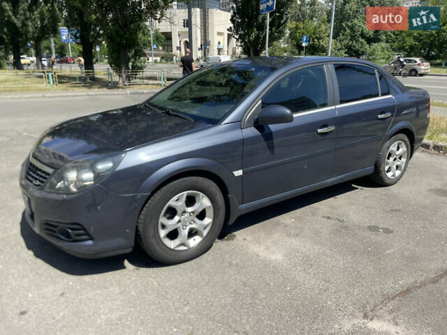 Синий Опель Вектра, объемом двигателя 2.2 л и пробегом 285 тыс. км за 5100 $, фото 14 на Automoto.ua