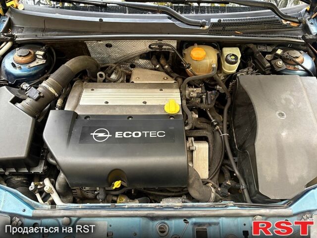 Синий Опель Вектра, объемом двигателя 2 л и пробегом 227 тыс. км за 4600 $, фото 4 на Automoto.ua