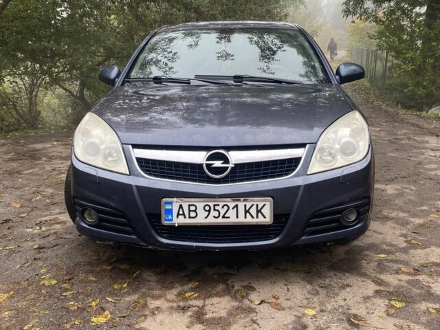 Синій Опель Вектра, об'ємом двигуна 2.2 л та пробігом 306 тис. км за 4300 $, фото 1 на Automoto.ua
