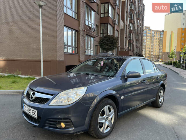 Синий Опель Вектра, объемом двигателя 2.2 л и пробегом 203 тыс. км за 4550 $, фото 3 на Automoto.ua