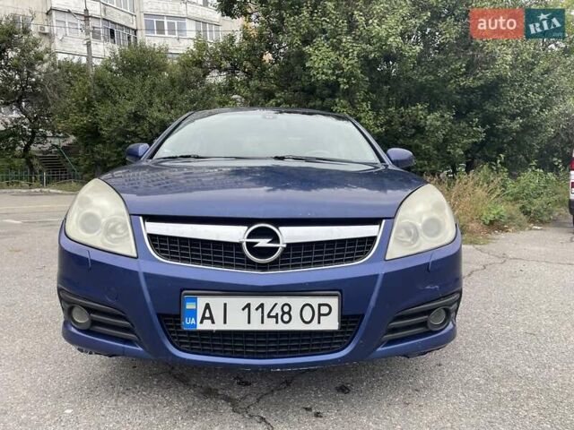 Синий Опель Вектра, объемом двигателя 1.9 л и пробегом 359 тыс. км за 4600 $, фото 5 на Automoto.ua