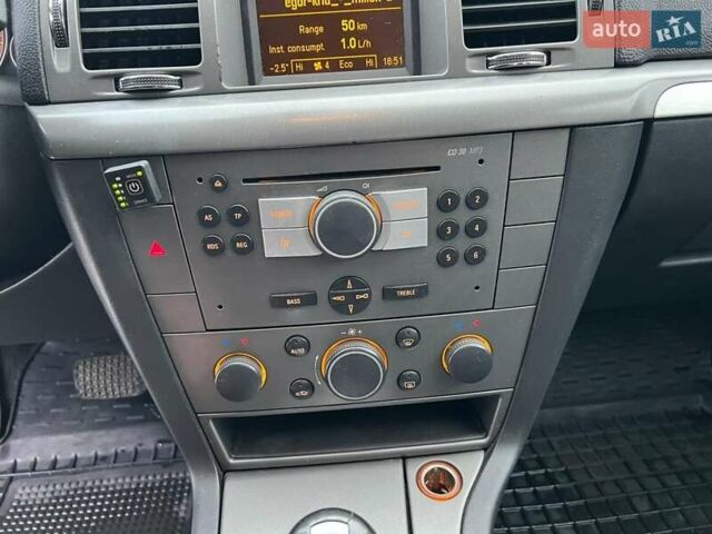 Синій Опель Вектра, об'ємом двигуна 1.8 л та пробігом 270 тис. км за 5200 $, фото 18 на Automoto.ua