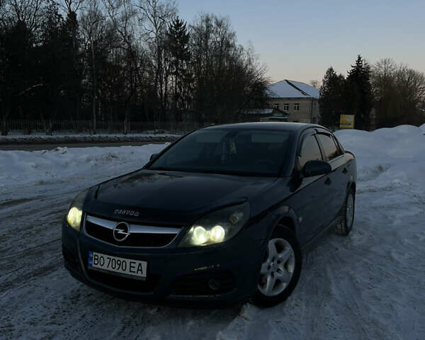 Синий Опель Вектра, объемом двигателя 2.2 л и пробегом 194 тыс. км за 4600 $, фото 14 на Automoto.ua