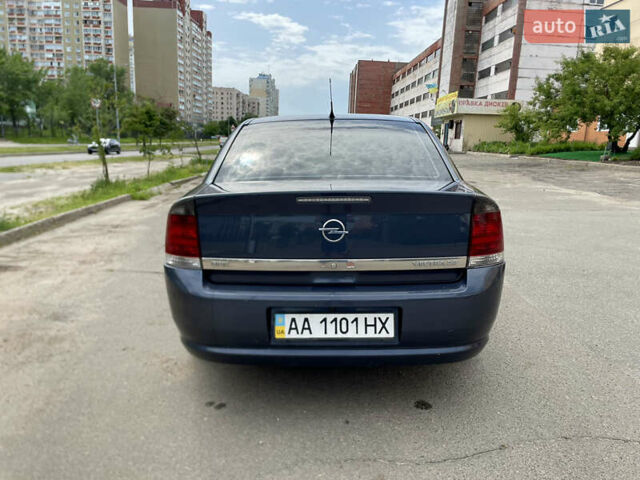 Синий Опель Вектра, объемом двигателя 2.2 л и пробегом 285 тыс. км за 5250 $, фото 14 на Automoto.ua
