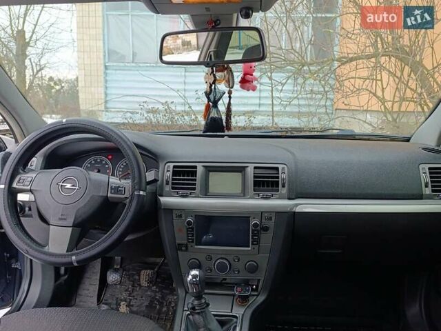 Синій Опель Вектра, об'ємом двигуна 2.2 л та пробігом 270 тис. км за 5000 $, фото 15 на Automoto.ua