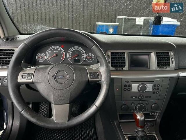 Синій Опель Вектра, об'ємом двигуна 2.2 л та пробігом 200 тис. км за 5600 $, фото 46 на Automoto.ua