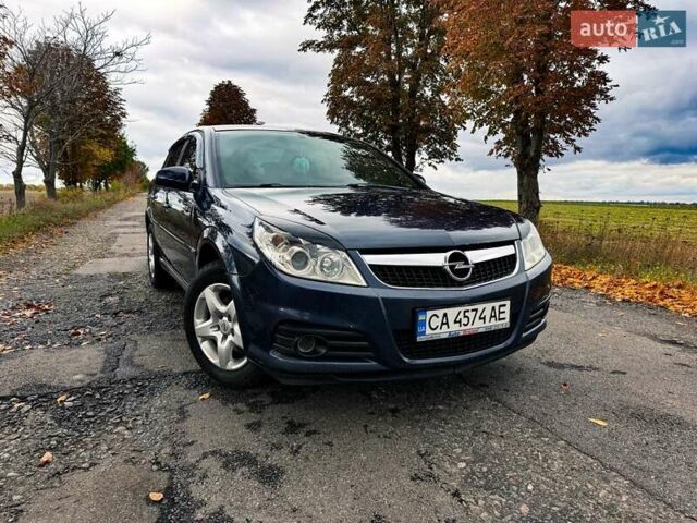 Синій Опель Вектра, об'ємом двигуна 2.2 л та пробігом 330 тис. км за 6800 $, фото 2 на Automoto.ua