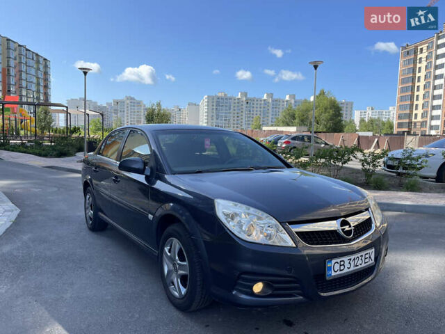 Синий Опель Вектра, объемом двигателя 2.2 л и пробегом 203 тыс. км за 4550 $, фото 1 на Automoto.ua