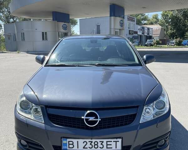 Синий Опель Вектра, объемом двигателя 2.2 л и пробегом 218 тыс. км за 5800 $, фото 14 на Automoto.ua