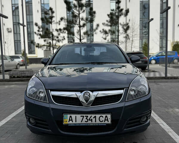 Синий Опель Вектра, объемом двигателя 2.2 л и пробегом 187 тыс. км за 6999 $, фото 9 на Automoto.ua