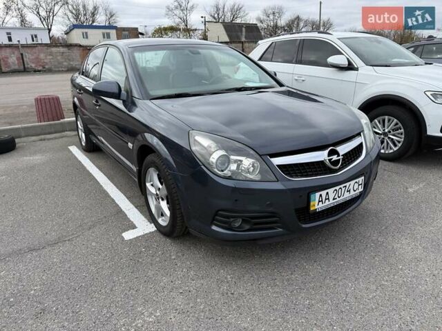 Синій Опель Вектра, об'ємом двигуна 2.2 л та пробігом 110 тис. км за 6999 $, фото 2 на Automoto.ua