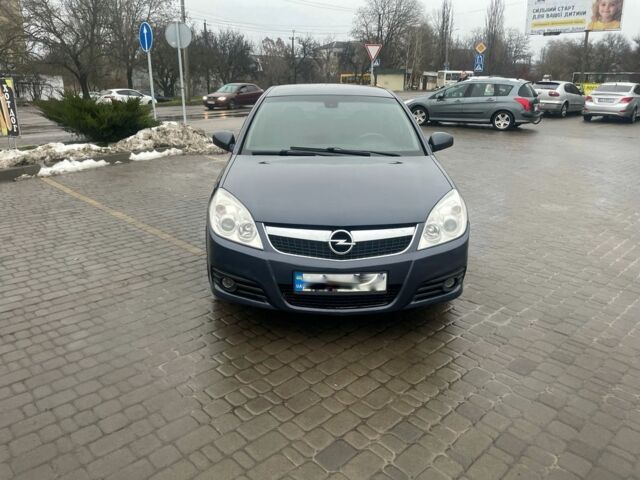 Синій Опель Вектра, об'ємом двигуна 2.2 л та пробігом 185 тис. км за 5500 $, фото 7 на Automoto.ua