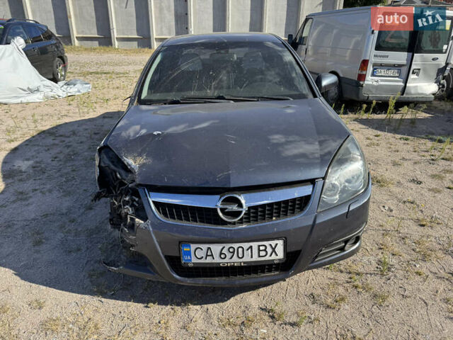 Синий Опель Вектра, объемом двигателя 2.2 л и пробегом 268 тыс. км за 2900 $, фото 6 на Automoto.ua